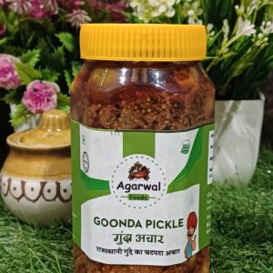 Goonda Pickle